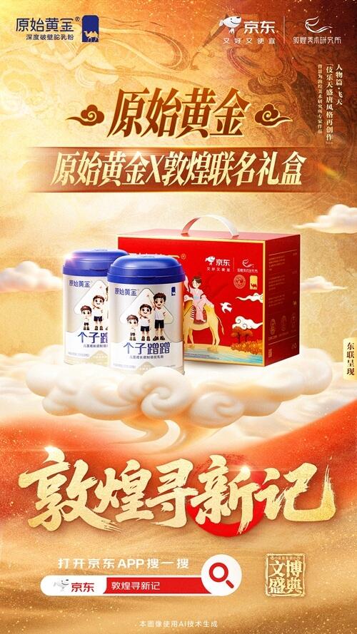 广告人干货库