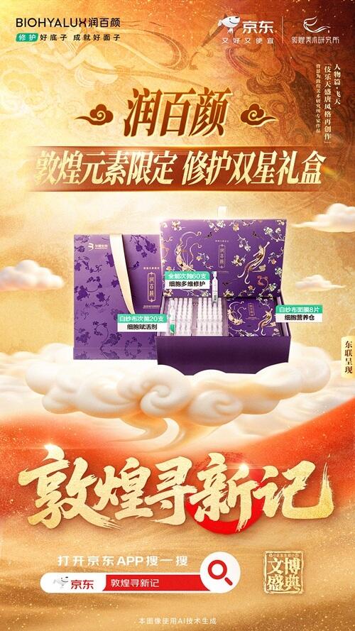 广告人干货库