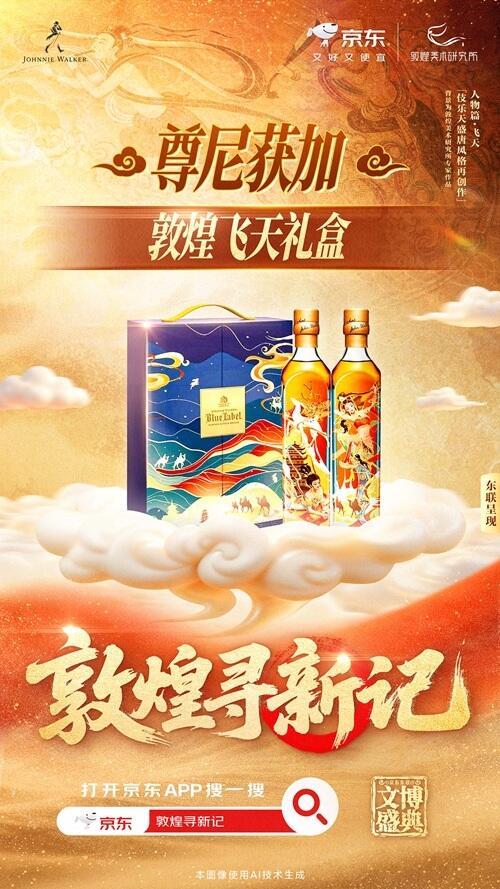 广告人干货库