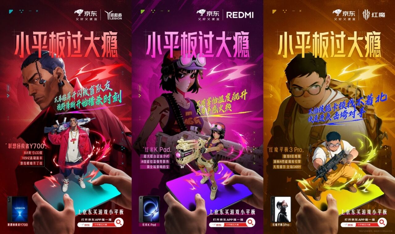 广告人干货库