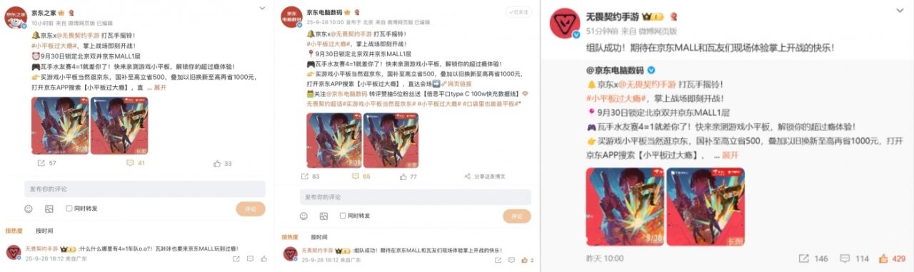 广告人干货库