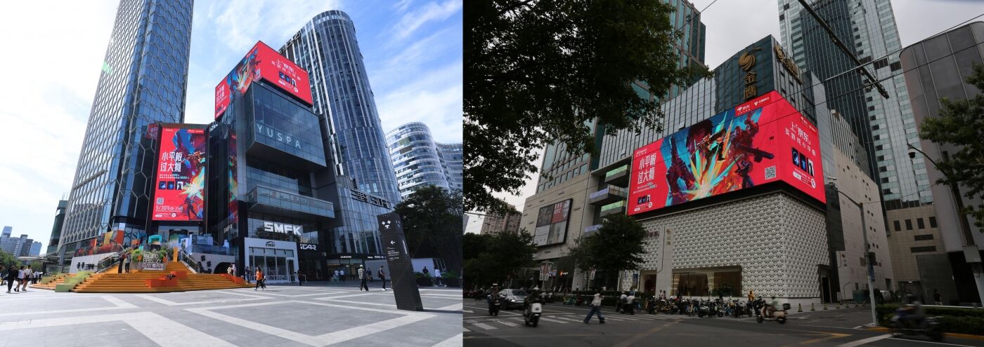 京东小平板：用AIGC勾起玩家游戏瘾-广告人干货库
