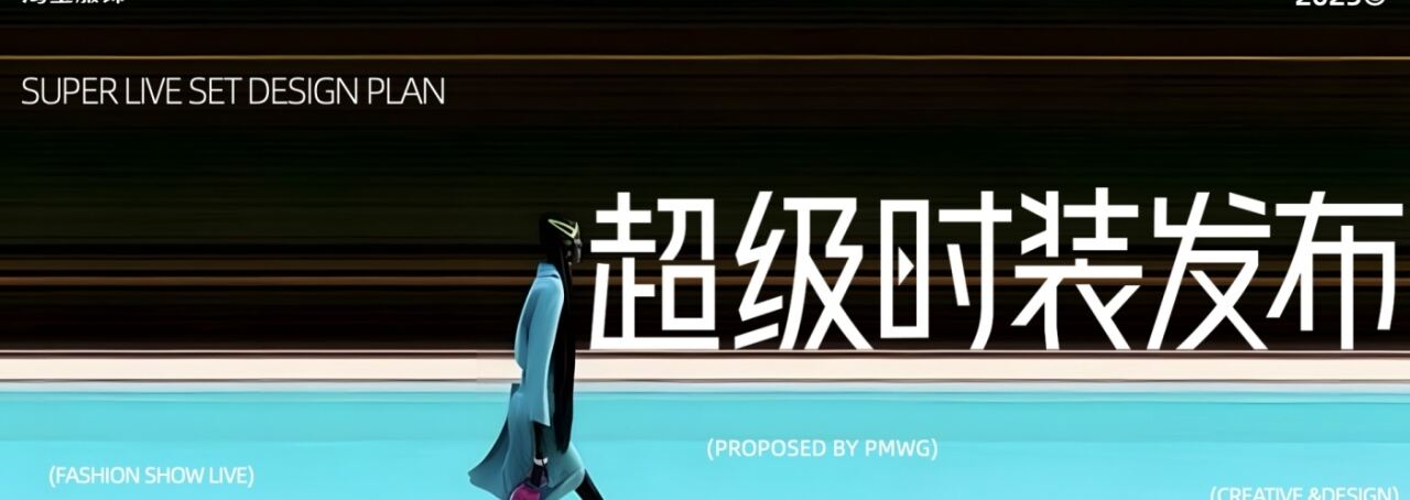 广告人干货库