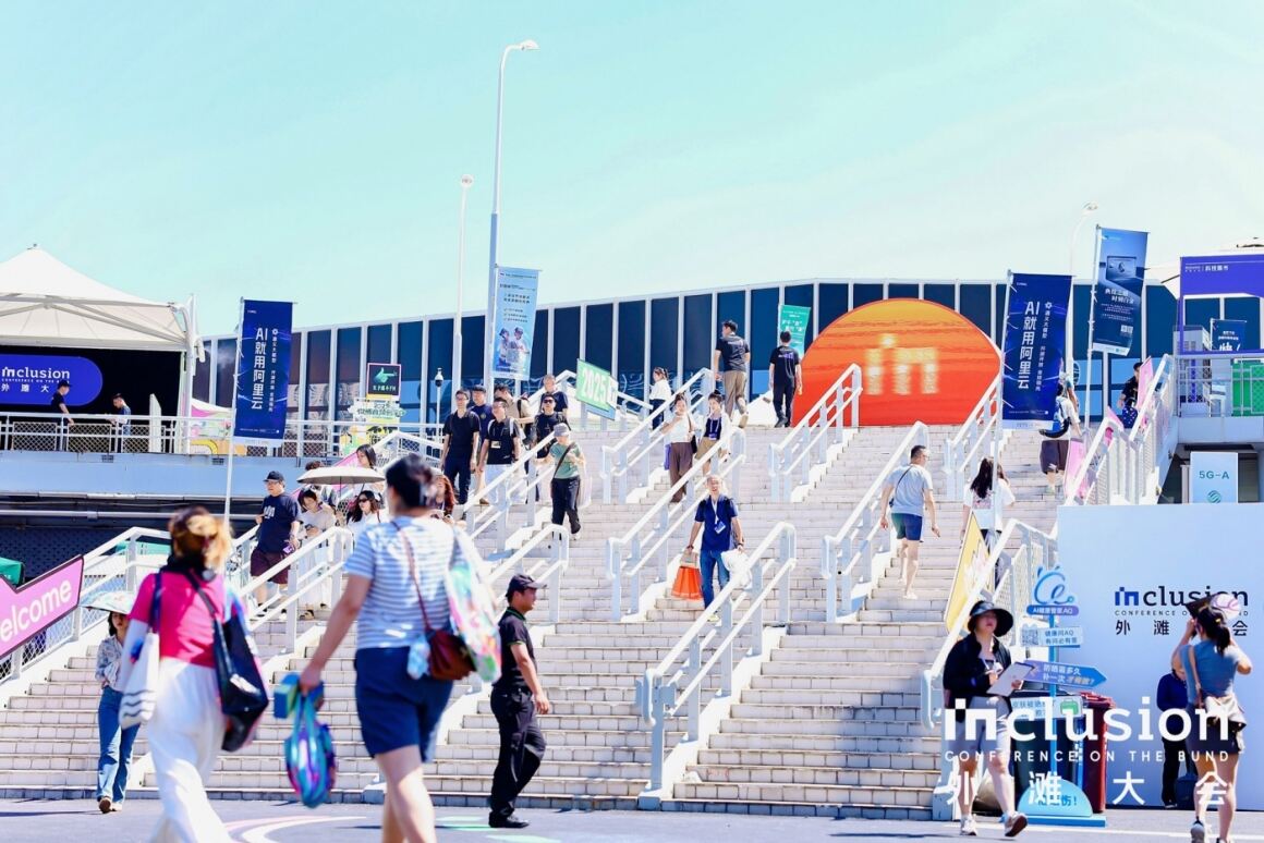 广告人干货库
