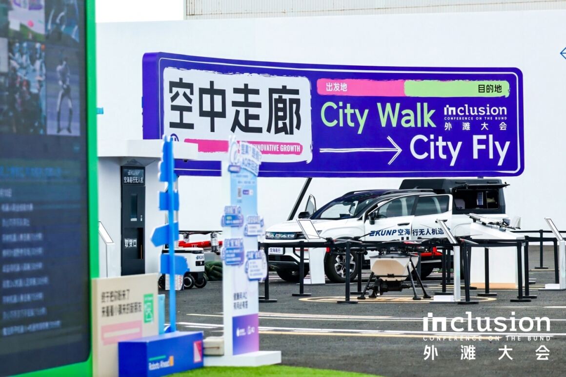 广告人干货库