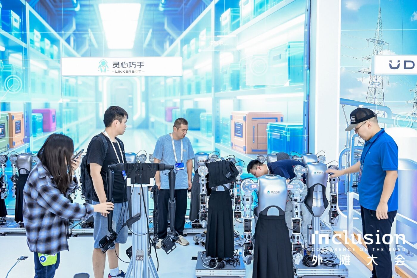 2025 Inclusion·外滩大会｜重塑创新增长-广告人干货库