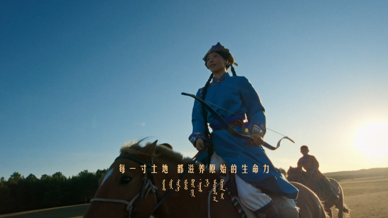 广告人干货库 《草原的宝贝》:伊利臻选牧场用一支蒙语大片让中秋情怀落地-广告人干货库