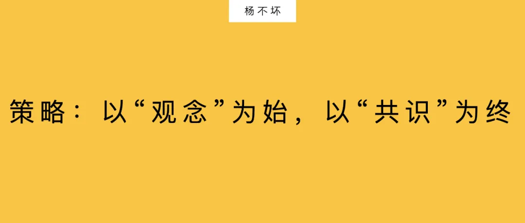 未来十年,公关第一-广告人干货库