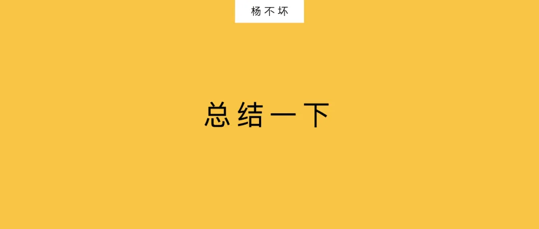 未来十年,公关第一-广告人干货库