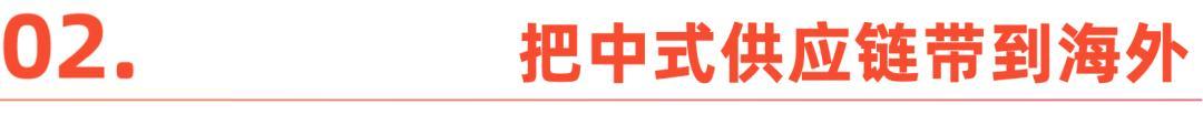 “秋天的第一杯奶茶”,流行到海外了-广告人干货库