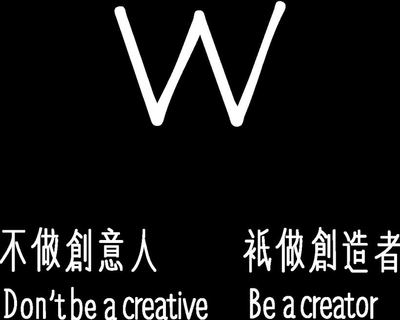 让「周末大扫除」从口号变成一场消脏行动 by 京东超市 + W-广告人干货库