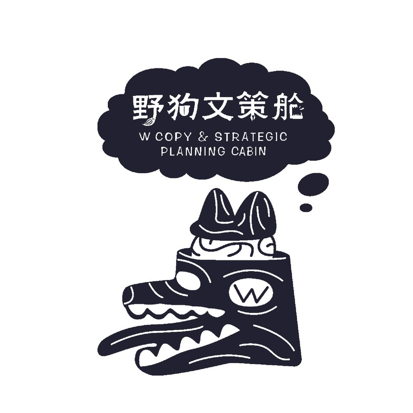 让「周末大扫除」从口号变成一场消脏行动 by 京东超市 + W-广告人干货库