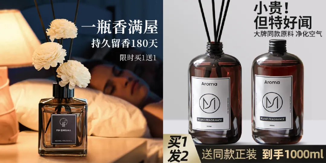 当感性超越理性,看见品牌的另一种可能|尹谜x小马宋案例复盘-广告人干货库