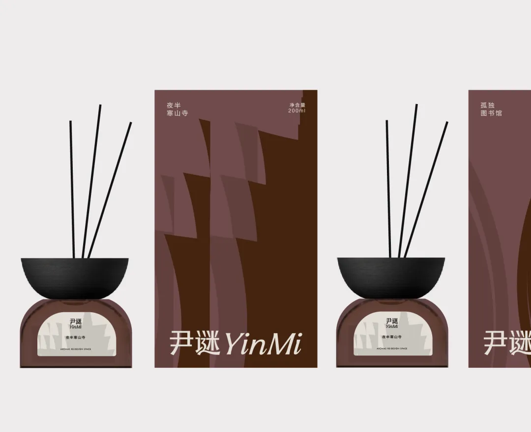 当感性超越理性,看见品牌的另一种可能|尹谜x小马宋案例复盘-广告人干货库