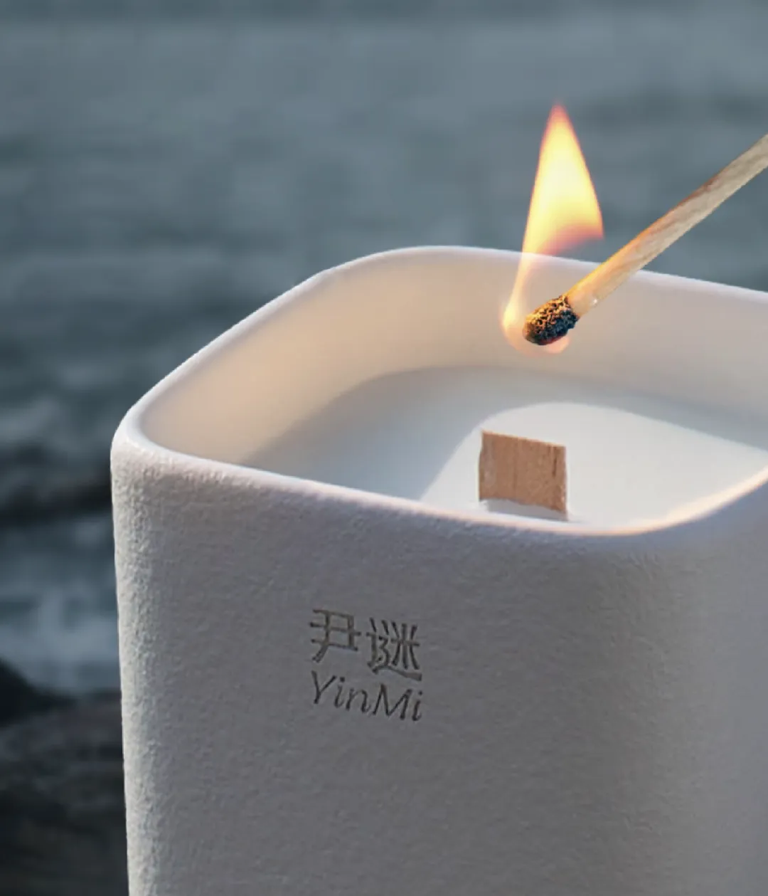 当感性超越理性,看见品牌的另一种可能|尹谜x小马宋案例复盘-广告人干货库