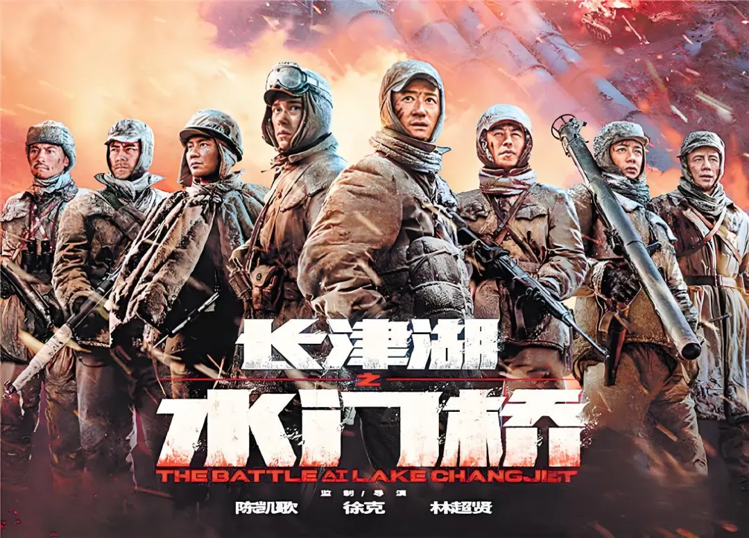 全国高铁站撤下明星广告,换成英雄画报!为民族品牌带来的启示-广告人干货库