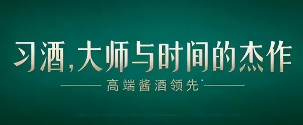 从良品铺子到百果园,高端定位为何沦为皇帝的新衣?-广告人干货库