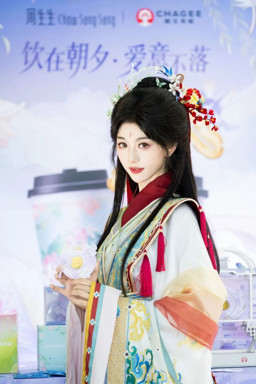 跨越时空的七夕|周生生 霸王茶姬太会了-广告人干货库