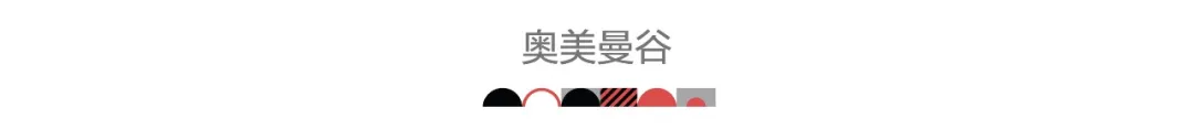 遗忘偷走记忆,但抹不掉「爱」的印记-广告人干货库