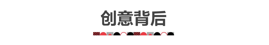 遗忘偷走记忆,但抹不掉「爱」的印记-广告人干货库