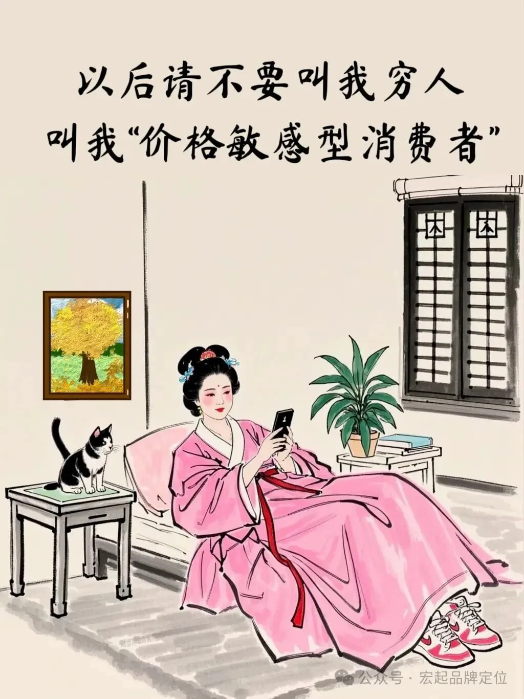 从桃李面包翻车事件,看品牌如何避免“幽默变冒犯”-广告人干货库