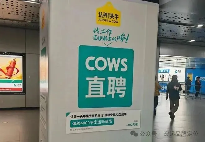 从桃李面包翻车事件,看品牌如何避免“幽默变冒犯”-广告人干货库