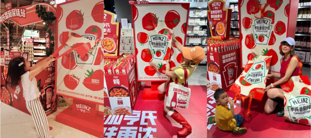 万一你的番茄比广告还硬?别怕,有亨氏!-广告人干货库
