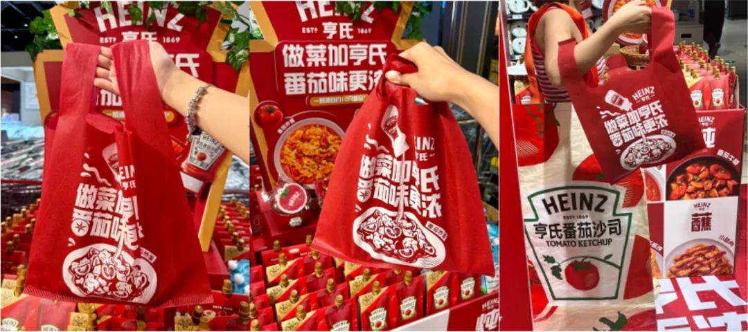 万一你的番茄比广告还硬?别怕,有亨氏!-广告人干货库
