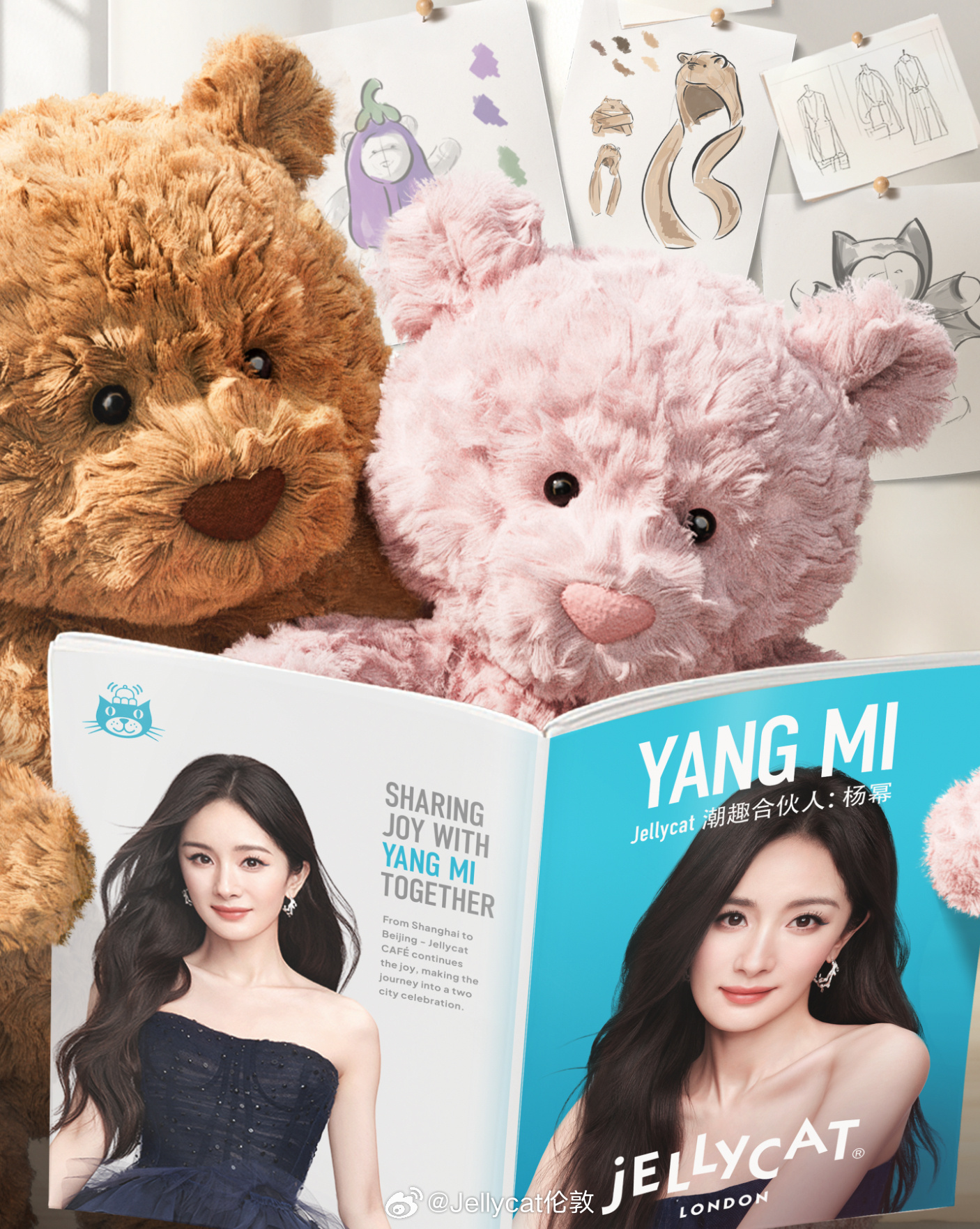 杨幂成为 Jellycat 潮趣合伙人-广告人干货库