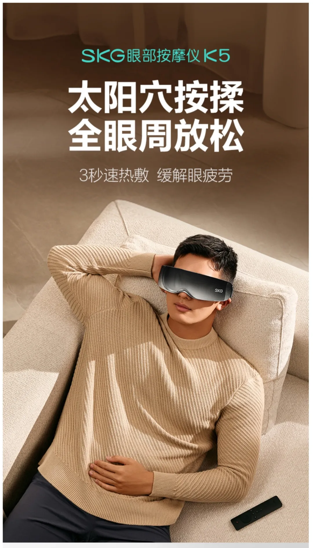寻找主流场景:解密红牛商业帝国-广告人干货库