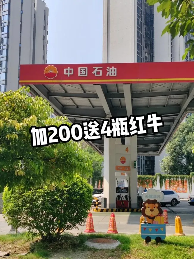 寻找主流场景:解密红牛商业帝国-广告人干货库