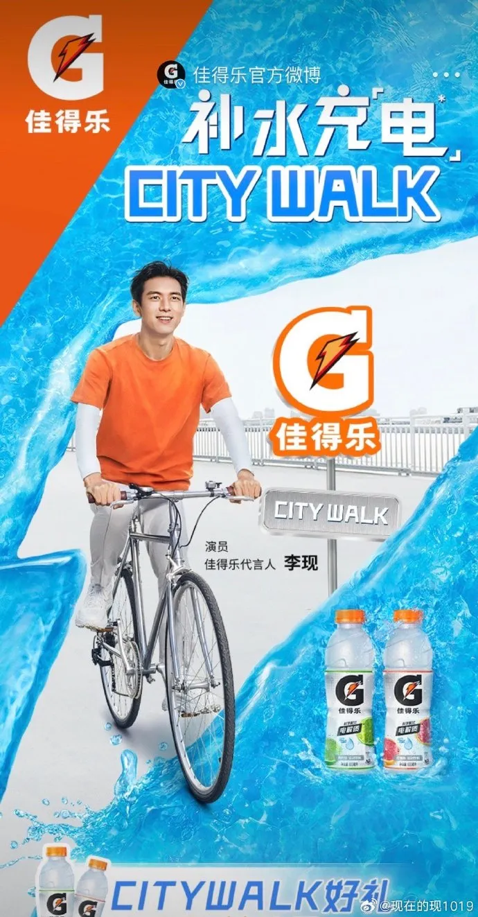 寻找主流场景:解密红牛商业帝国-广告人干货库