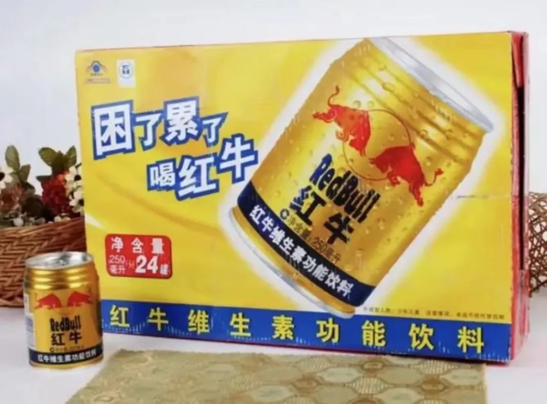 寻找主流场景:解密红牛商业帝国-广告人干货库