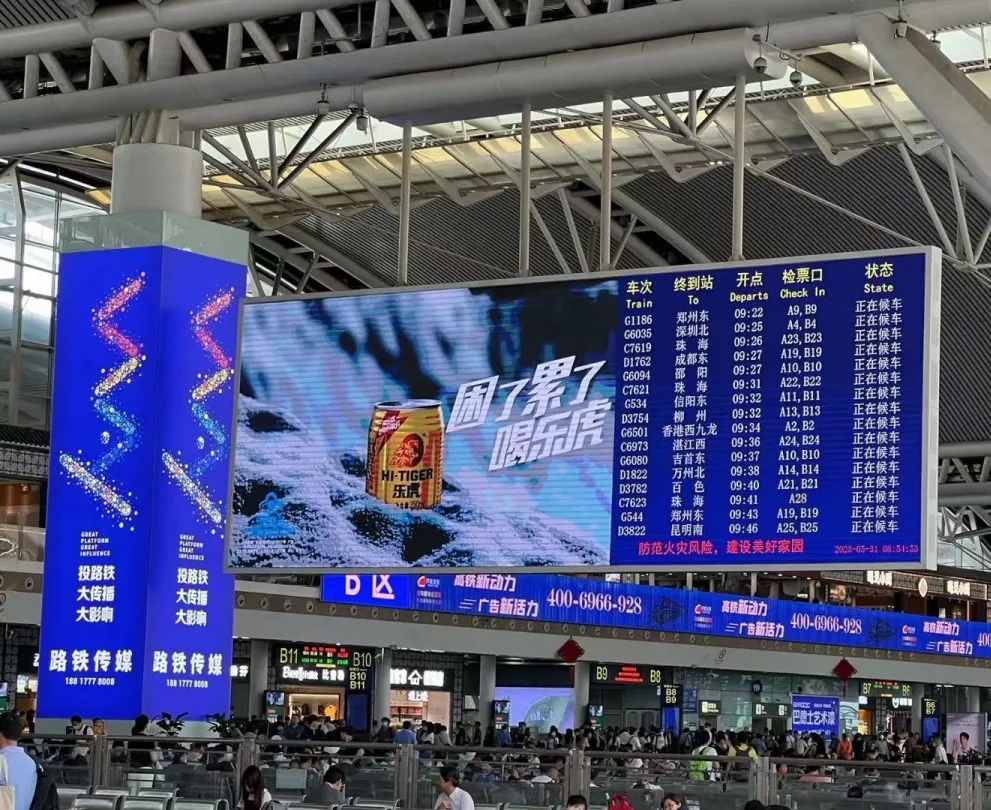 寻找主流场景:解密红牛商业帝国-广告人干货库
