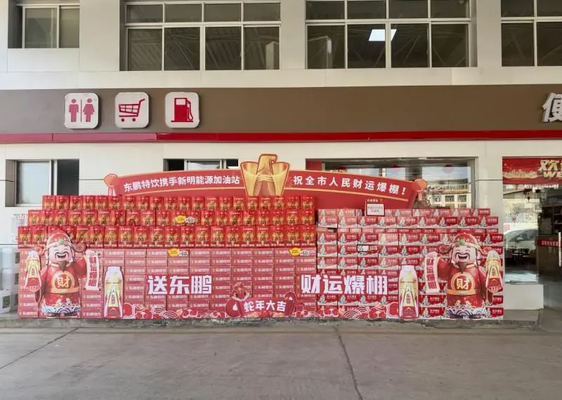 寻找主流场景:解密红牛商业帝国-广告人干货库