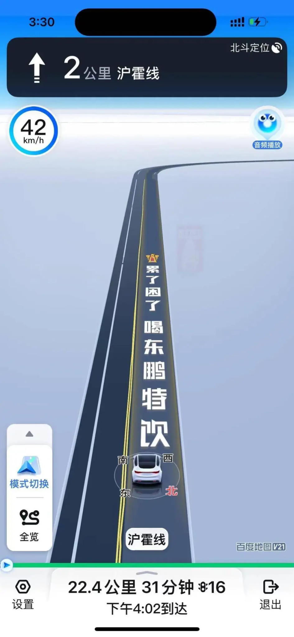寻找主流场景:解密红牛商业帝国-广告人干货库