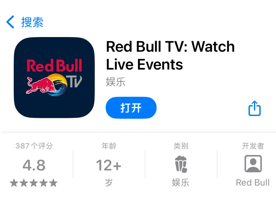 寻找主流场景:解密红牛商业帝国-广告人干货库
