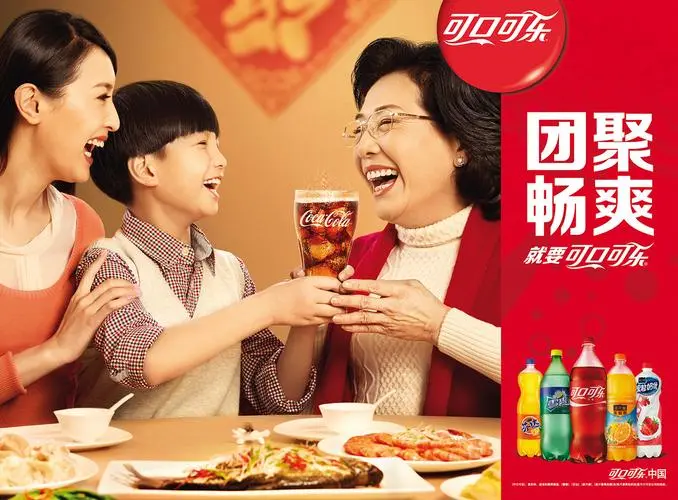 寻找主流场景:解密红牛商业帝国-广告人干货库