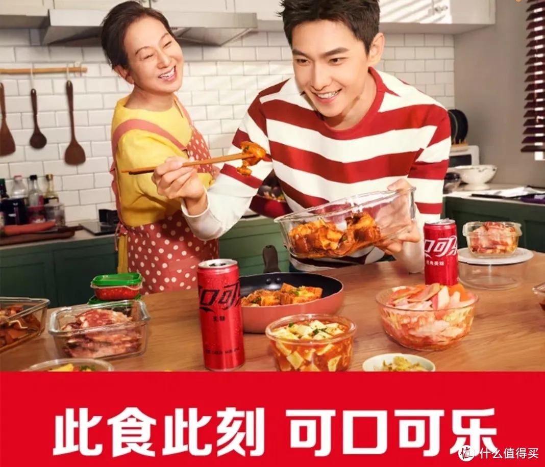 寻找主流场景:解密红牛商业帝国-广告人干货库