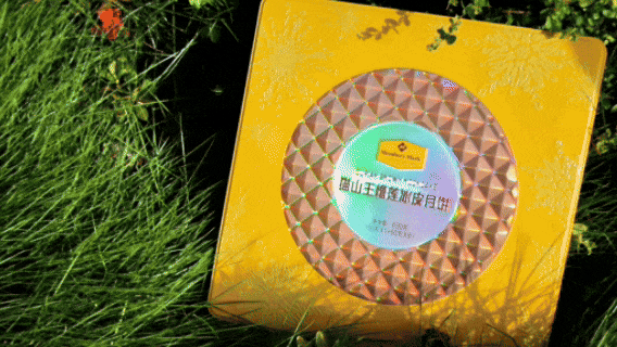 山姆入驻中山-广告人干货库
