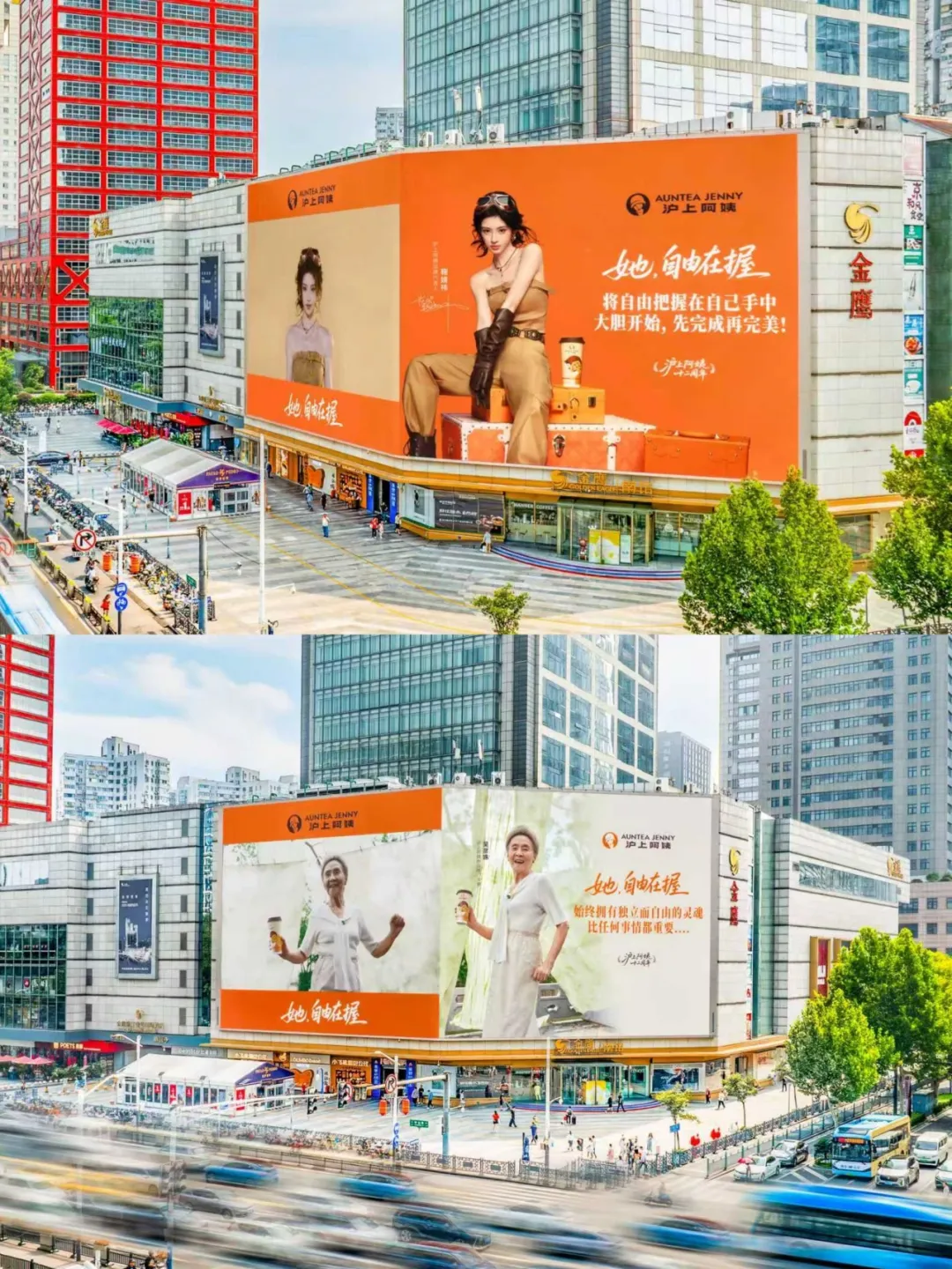 辛芷蕾封后香奈儿连发5条动态,企业如何借代言人显化品牌?-广告人干货库