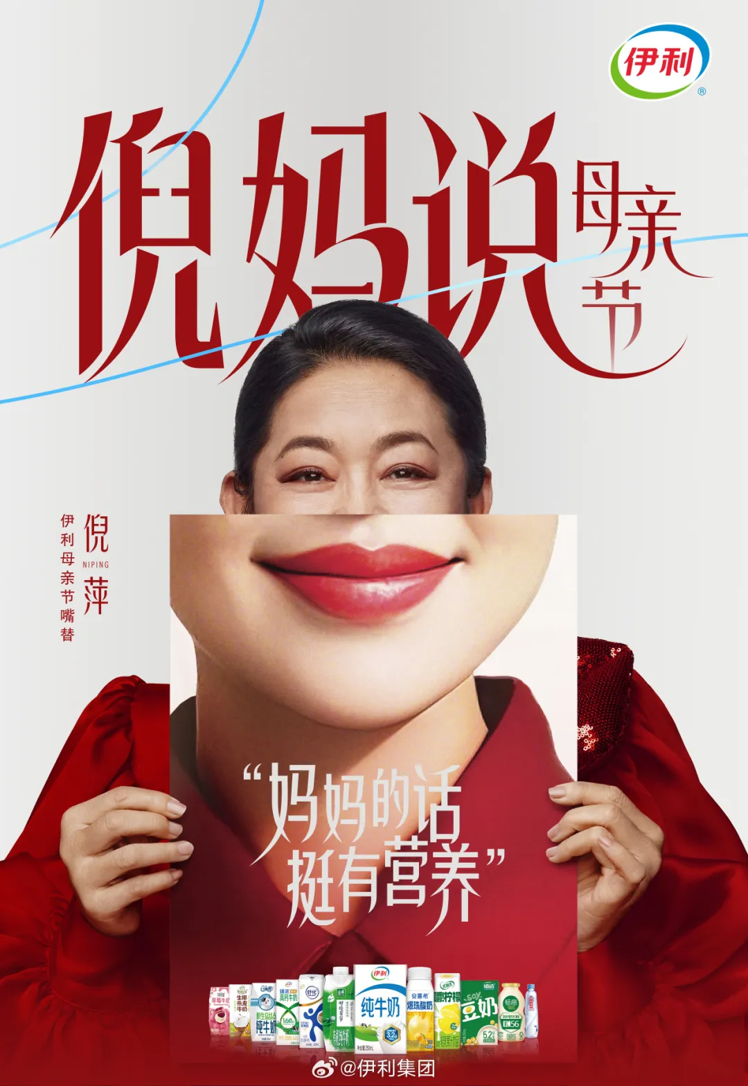 辛芷蕾封后香奈儿连发5条动态,企业如何借代言人显化品牌?-广告人干货库