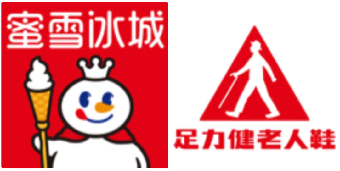 围剿“渣男”华与华-广告人干货库