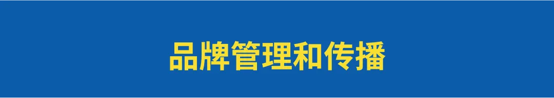顶尖营销策划人私藏精华书单!-广告人干货库