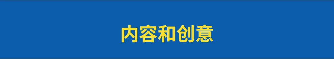 顶尖营销策划人私藏精华书单!-广告人干货库