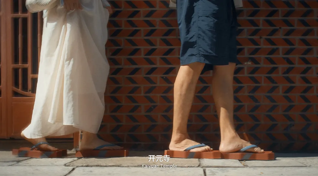 泉州文旅发布国庆宣传片,却带火一款拖鞋?-广告人干货库