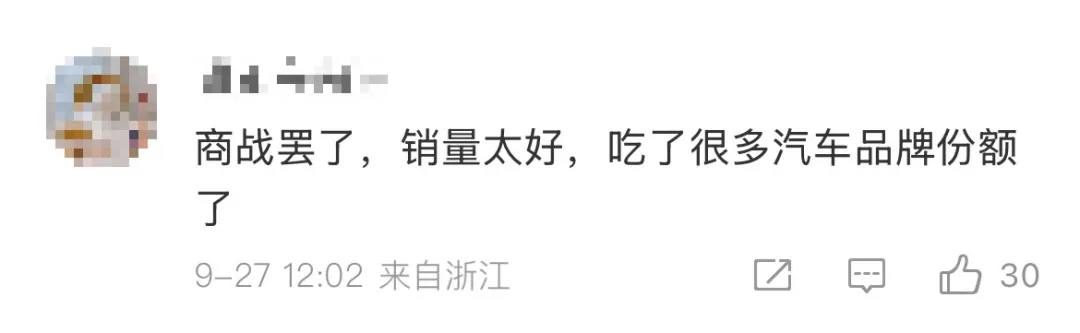危机公关频频翻车,零跑汽车的“正确答案”有点精贵-广告人干货库