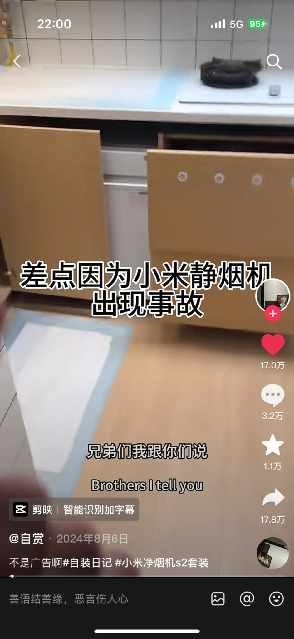 识别势能场景:拆解华为平板、vivo手机的场景营销策略-广告人干货库
