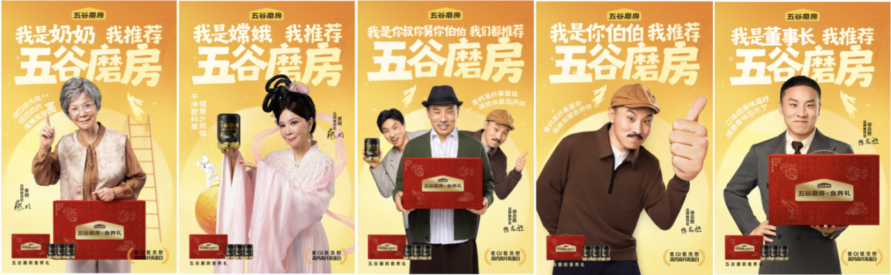 广告人干货库