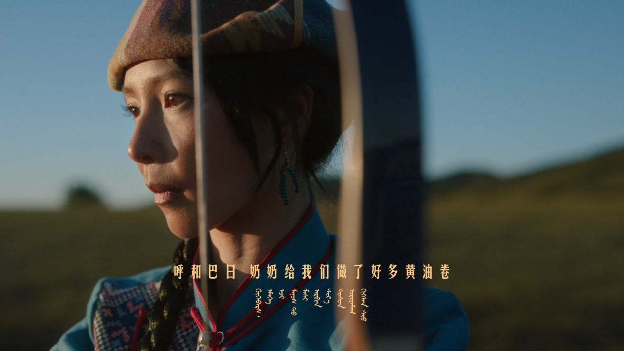 广告人干货库 伊利:用一支蒙语大片过中秋-广告人干货库